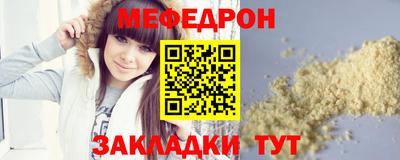 каннабис Первоуральск