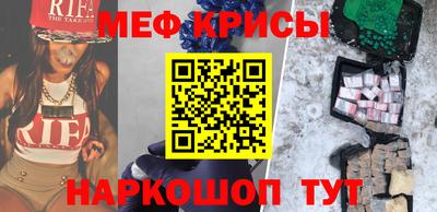 каннабис Первоуральск