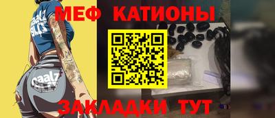 каннабис Первоуральск