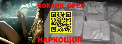 сатива Партизанск