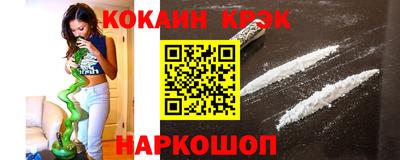 амфетамин Пенза