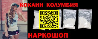 амфетамин Пенза