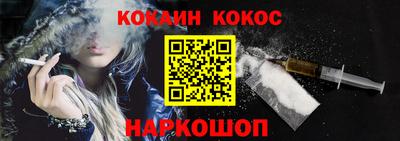 каннабис Первоуральск