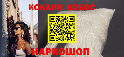 каннабис Первоуральск