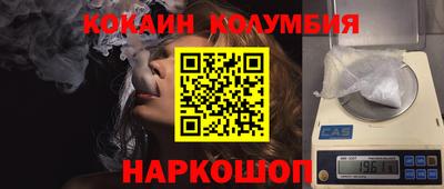 сатива Партизанск