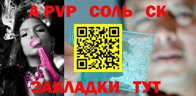 каннабис Первоуральск