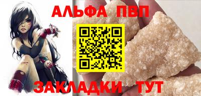 каннабис Первоуральск