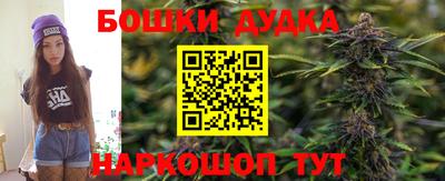 каннабис Первоуральск