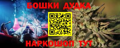 mdma Обь