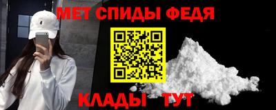 каннабис Первоуральск