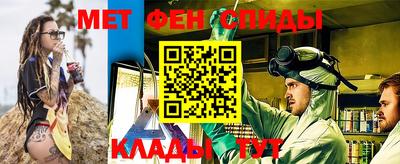 бутират Нягань