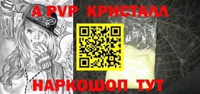 бутират Нягань