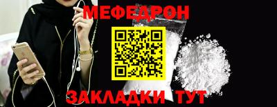 каннабис Первоуральск