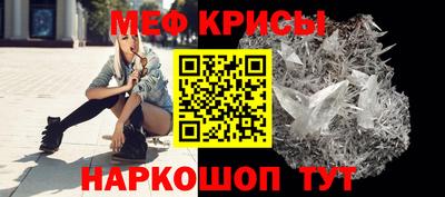 каннабис Первоуральск