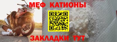 mdma Обь