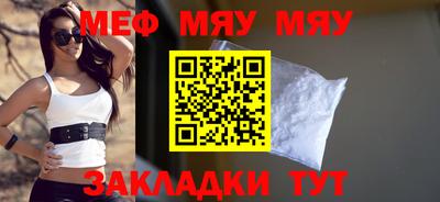mdma Обь
